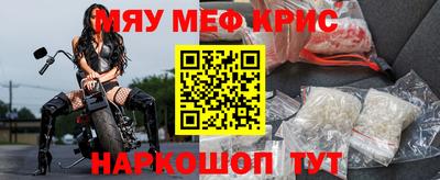 марихуана Краснодар
