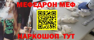 марихуана Краснодар