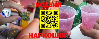 марихуана Краснодар