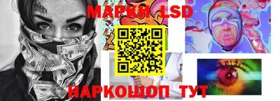 марихуана Краснодар