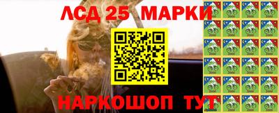 марихуана Краснодар