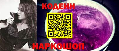марихуана Краснодар