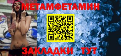 марихуана Краснодар