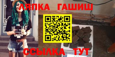 марихуана Краснодар