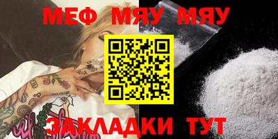 марихуана Краснодар